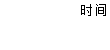 c7d08ecbd1d44f939f3ca173bbd6fe67.Png