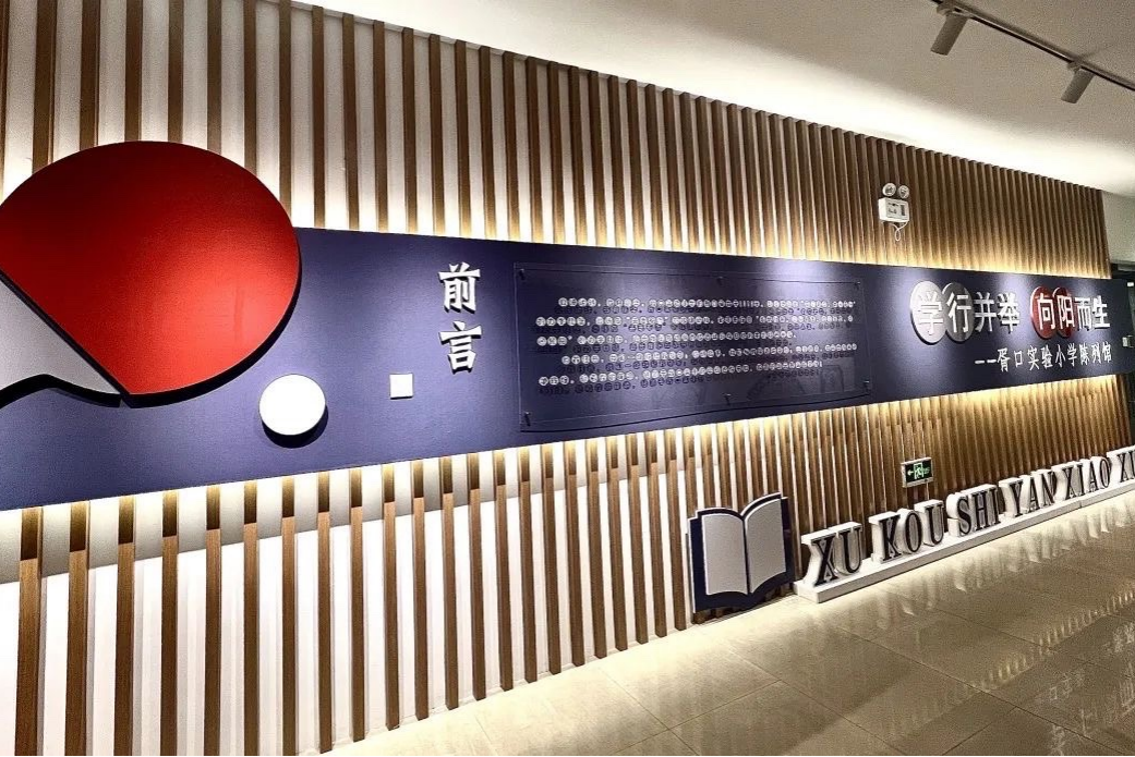图片6